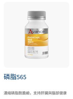 （分類：）位於 。 由 letstrade123 提交（商品編號 1329486477，圖片 1）。簡介： 。