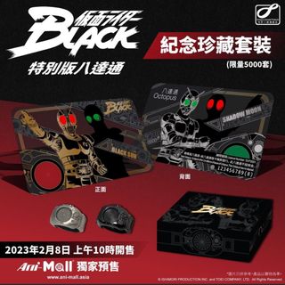 （分類：）位於 。 由 2afa1 提交（商品編號 1329517392，圖片 1）。簡介： 。