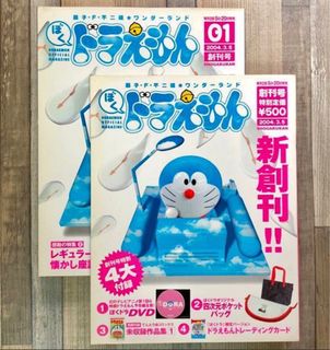 （分類：）位於 。 由 spider_playmo 提交（商品編號 1329538388，圖片 1）。簡介： 。