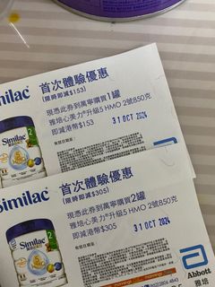 （分類：）位於 。 由 nipfung2005 提交（商品編號 1329604423，圖片 1）。簡介： 。