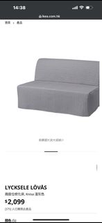 （分類：）位於 。 由 414020818 提交（商品編號 1329535253，圖片 1）。簡介： 。