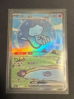 （分類：）位於 。 由 jonnn____ 提交（商品編號 1329588190，圖片 1）。簡介： 。