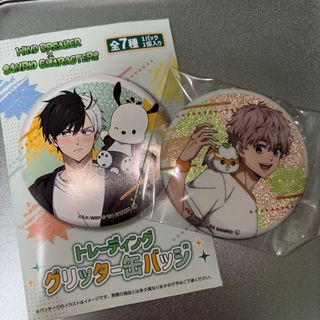 （分類：）位於 。 由 wawadog_ 提交（商品編號 1329632784，圖片 1）。簡介： 。