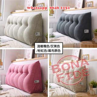 （分類：）位於 。 由 bonafide.hk 提交（商品編號 1329571084，圖片 1）。簡介： 。
