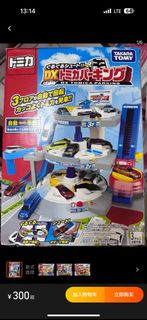 （分類：）位於 。 由 sw825 提交（商品編號 1329521563，圖片 1）。簡介： 。