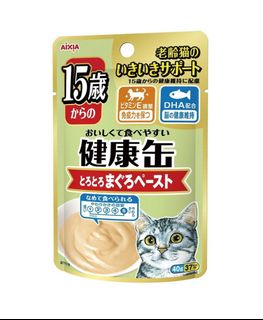 （分類：）位於 。 由 griselda 提交（商品編號 1329641404，圖片 1）。簡介： 。