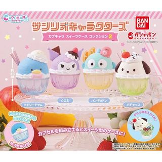 由 hellospring_ (刊登 ID 1329507029，圖片 1) 提交，位於 的 (類別：)，說明：。