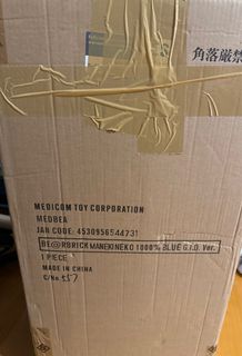 （分類：）位於 。 由 kml18b 提交（商品編號 1329633961，圖片 1）。簡介： 。