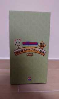 （分類：）位於 。 由 afhin 提交（商品編號 1329651457，圖片 1）。簡介： 。
