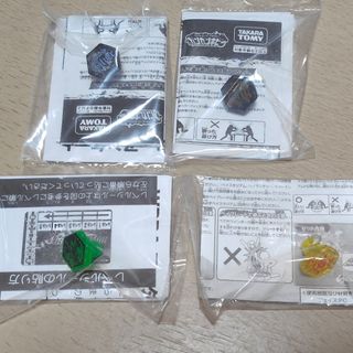 (Category: ) located in . Submitted by lorry124 (Listing ID 1304705698, Image 1). Description: .