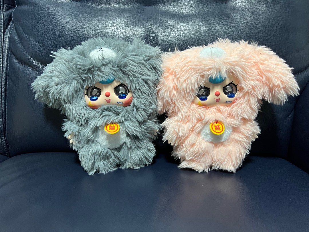 BN BABY THREE 400% SECRET, Hobbies & Toys, Toys & Games on Carousell