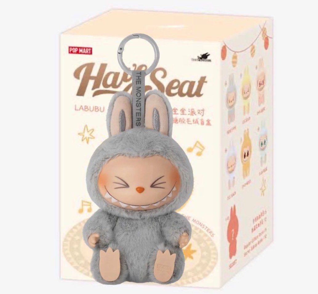 Labubu Have a SeatぬいHEHE BNIF] Labubu V2 Have A Seat Hehe, Hobbies & Toys, Toys
