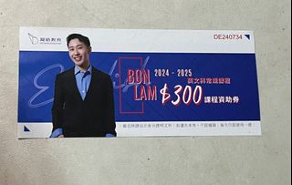 （分類：）位於 。 由 bagelbagell 提交（商品編號 1329597601，圖片 1）。簡介： 。