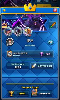 (Category: ) located in . Submitted by kaizeee (Listing ID 1329545791, Image 1). Description: .