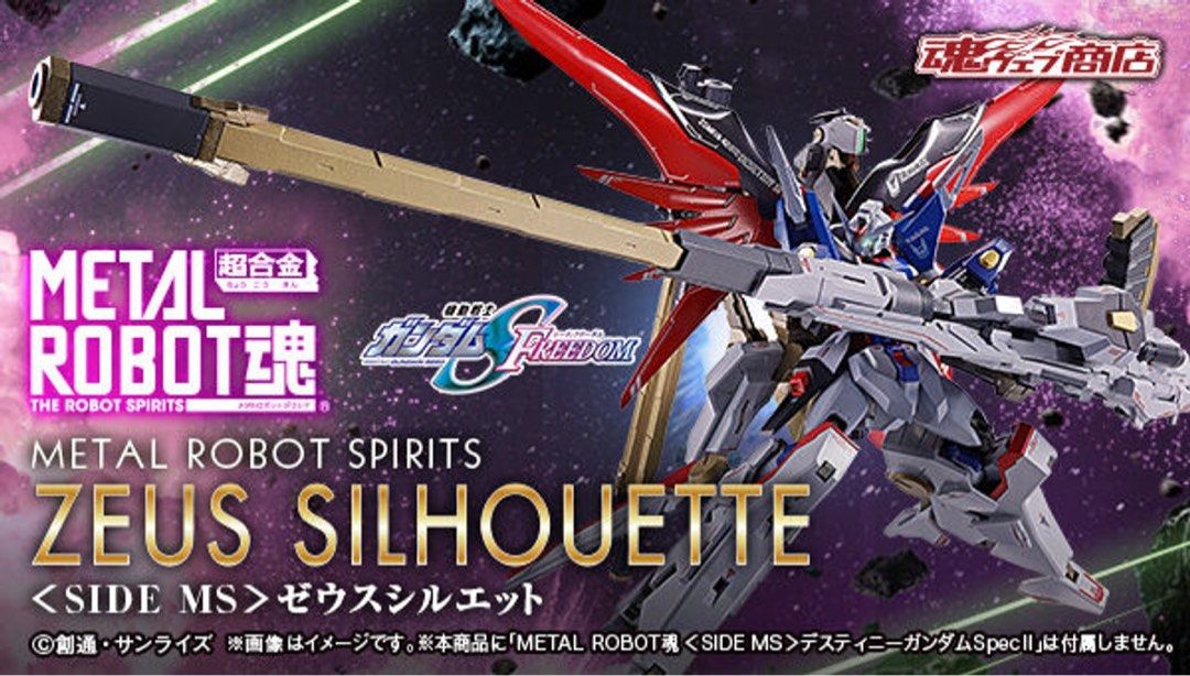 Destiny Gundam spec 2 - metal robot spirit - Gundam seed freedom / Zeus sihouette (Category: Gundam Model Kits) located in Singapore. Submitted by shinn_authentic_collectibles (Listing ID 1329628675, Image 3). Description: Brand new sealed authentic Destiny Gundam spec 2 - $320 Zeus silhouette- $340 Self collect Tiong Bahru Q express add $5 .