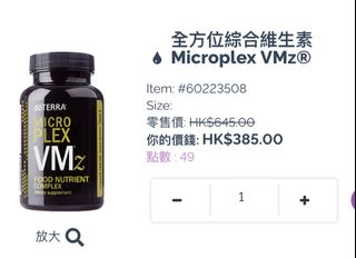 （分類：）位於 。 由 klarinette 提交（商品編號 1329625699，圖片 1）。簡介： 。