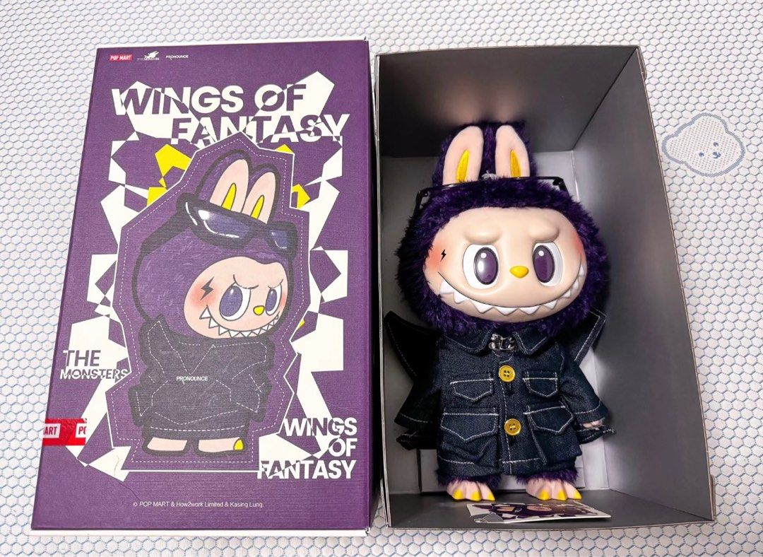 Exclusive] POPMART X PRONOUNCE Labubu Wings of Fantasy Purple Big