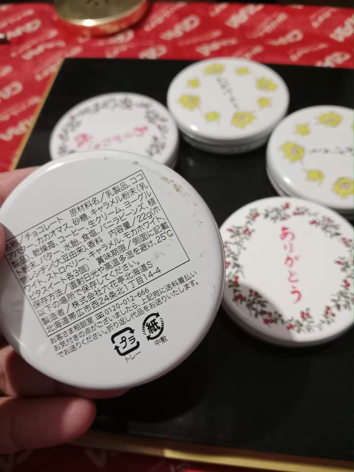 five pcs. empty ROKKATEI chocolate tin cans (Category: Food Organization & Storage) located in Tabaco. Submitted by fritznicoleshoppe (Listing ID 1329483342, Image 3). Description: five pcs. empty ROKKATEI chocolate tin cans. Bagong bago pa.. good as organizers..