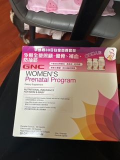 （分類：）位於 。 由 ruiladan 提交（商品編號 1329568491，圖片 1）。簡介： 。