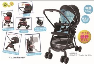 （分類：）位於 。 由 coffeelove89 提交（商品編號 1329640640，圖片 1）。簡介： 。