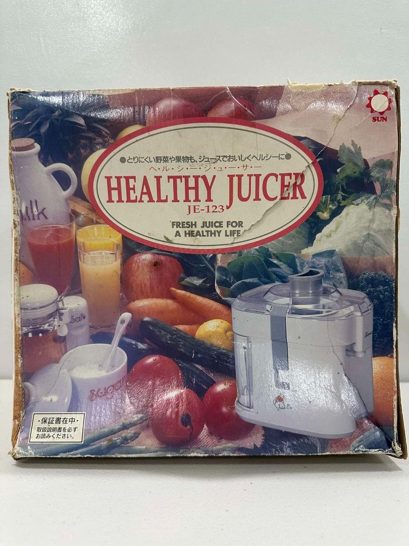 Health Juicer (Category: Juicers, Blenders & Grinders) located in Dasmarinas. Submitted by buboyd (Listing ID 1329631967, Image 2). Description: Health Juicer From Japan 110V Good working condition What you see is what you get! Price 500 RFS Decluttering Location Dasmarinas Cavite .