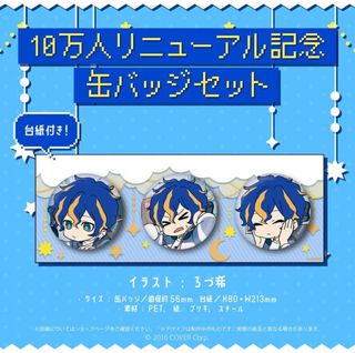 （分類：）位於 。 由 ami_sell_ 提交（商品編號 1329591439，圖片 1）。簡介： 。