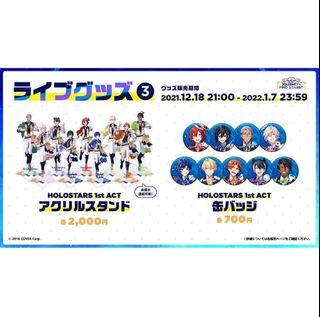 （分類：）位於 。 由 ami_sell_ 提交（商品編號 1329590529，圖片 1）。簡介： 。