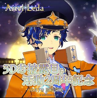 （分類：）位於 。 由 ami_sell_ 提交（商品編號 1329592855，圖片 1）。簡介： 。