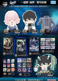 (Category: ) located in . Submitted by hamikuma (Listing ID 1329515511, Image 1). Description: .