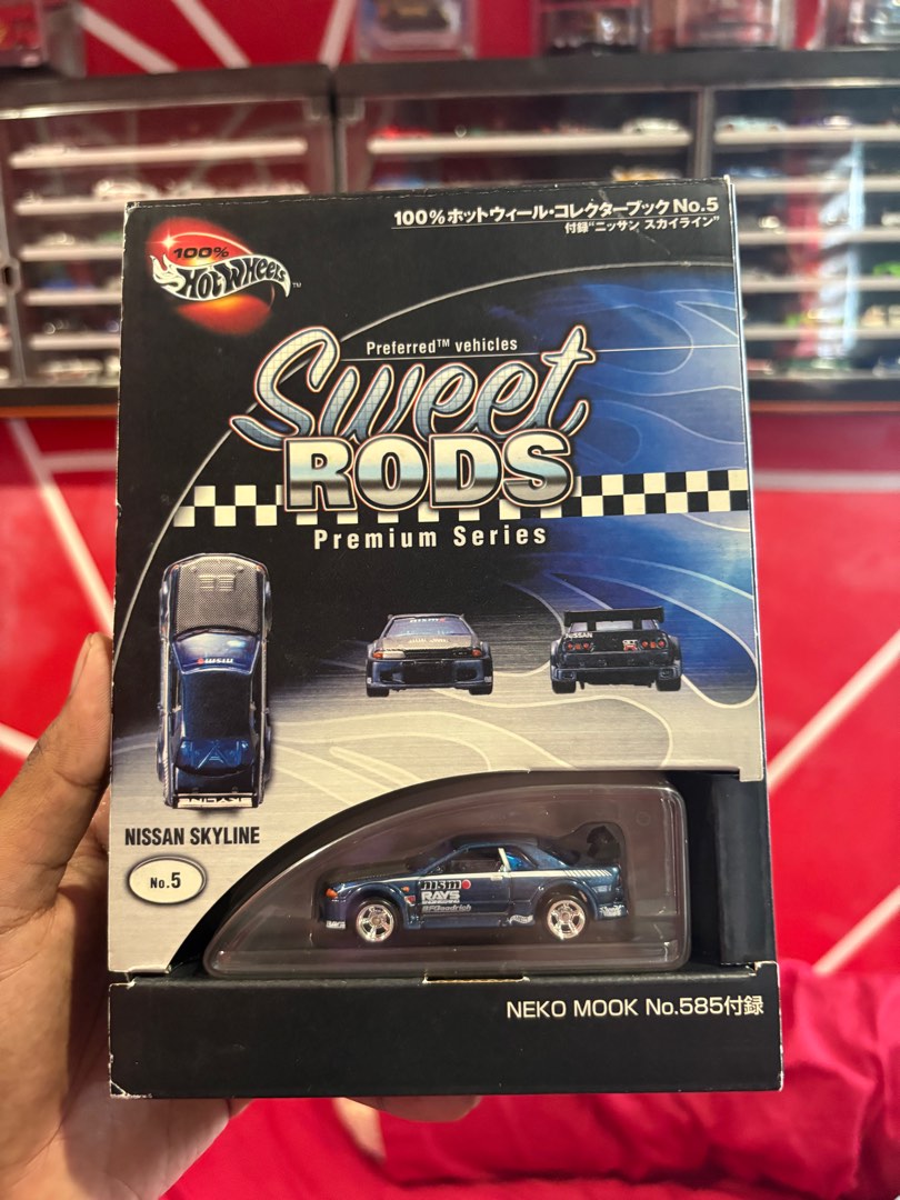 ホットウィール コレクターブックNo.5 1009007772049009_01_2799.jpeg