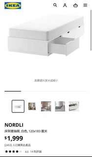 （分類：）位於 。 由 angle.wong.angle 提交（商品編號 1329591280，圖片 1）。簡介： 。