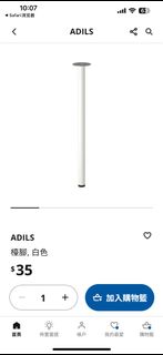 （分類：）位於 。 由 mrpumpkin 提交（商品編號 1329490978，圖片 1）。簡介： 。