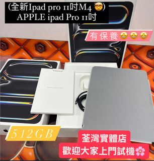 （分類：）位於 。 由 notebook_master 提交（商品編號 1329584799，圖片 1）。簡介： 。