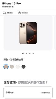 （分類：）位於 。 由 yingying_chan 提交（商品編號 1329583820，圖片 1）。簡介： 。