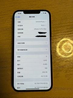 （分類：）位於 。 由 kin0913 提交（商品編號 1329548490，圖片 1）。簡介： 。