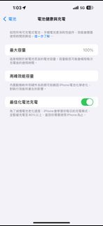 （分類：）位於 。 由 skkkk3 提交（商品編號 1329518731，圖片 1）。簡介： 。