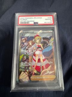 (Category: ) located in . Submitted by magnuslow96 (Listing ID 1329494424, Image 1). Description: .