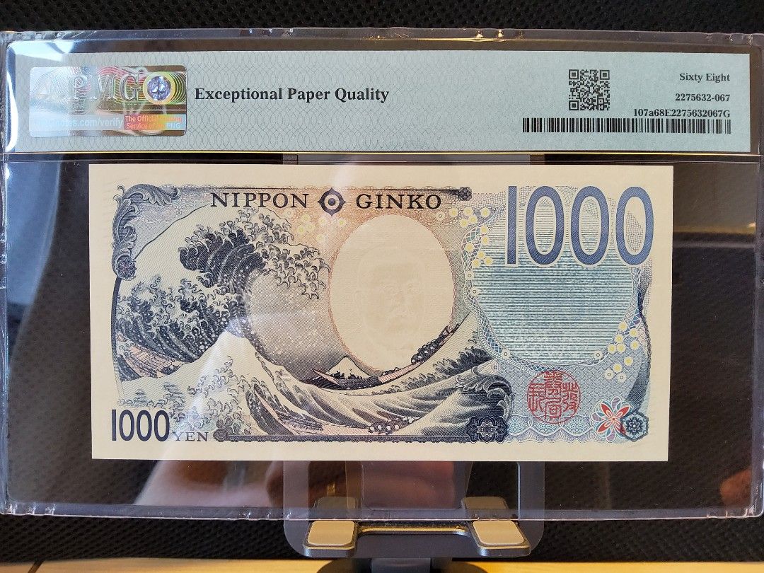 2024 Japan 1000/5000/10000 Yen P107a/108a/109afr PMG 68 EPQ Superb Gem Unc  Set of 3 Banknotes, Hobbies & Toys, Memorabilia & Collectibles, Currency on  Carousell