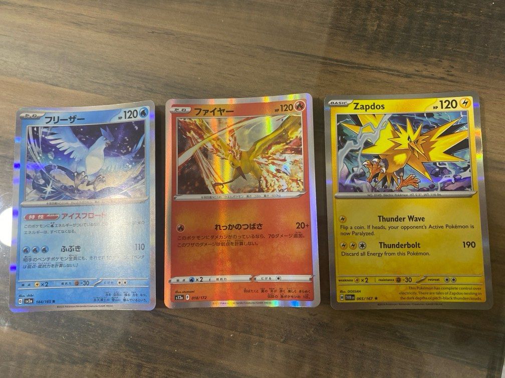 how much are 1999 pokemon cards worth Pokemon TCG Crown Zenith Moltres/Articuno/Zapdos Large Tin (7