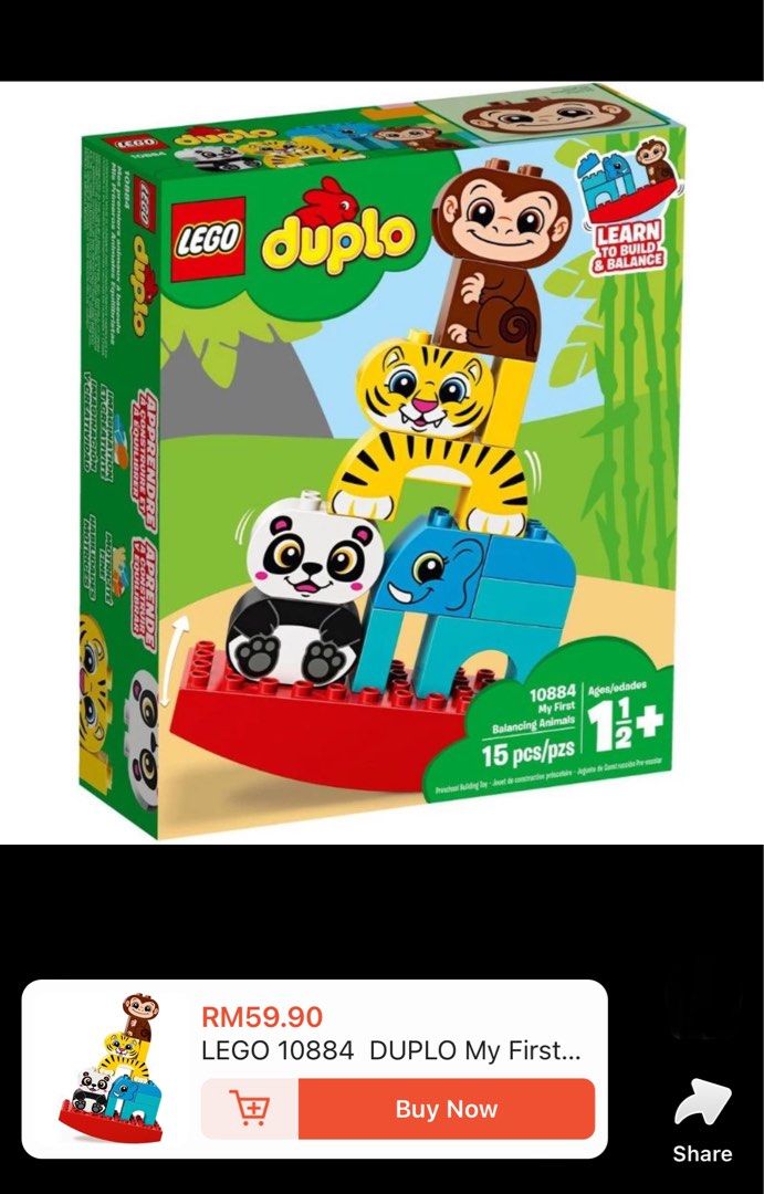 Duplo animal balance clearance