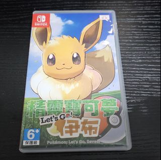 （分類：）位於 。 由 phantomjolno 提交（商品編號 1329607738，圖片 1）。簡介： 。