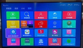 （分類：）位於 。 由 michael_2026 提交（商品編號 1329656097，圖片 1）。簡介： 。