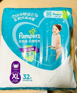 （分類：）位於 。 由 stephenlaulau 提交（商品編號 1329556111，圖片 1）。簡介： 。
