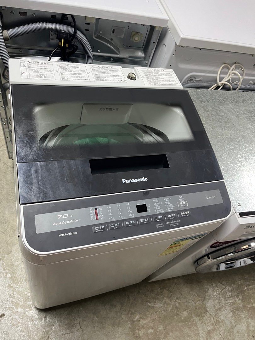 Panasonic 樂聲 「舞動激流」洗衣機 (7kg, 740轉/分鐘, 高水位) NA-F70G8P Panasonic 樂聲 「舞動激流」洗衣機 (7kg, 740轉/分鐘, 高水位) NA-F70G8P