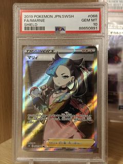 （分類：）位於 。 由 tinmar88 提交（商品編號 1329530368，圖片 1）。簡介： 。