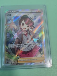 （分類：）位於 。 由 sausalito5 提交（商品編號 1329483306，圖片 1）。簡介： 。