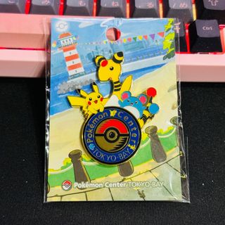 (Category: ) located in . Submitted by typeramen_ (Listing ID 1329595717, Image 1). Description: .