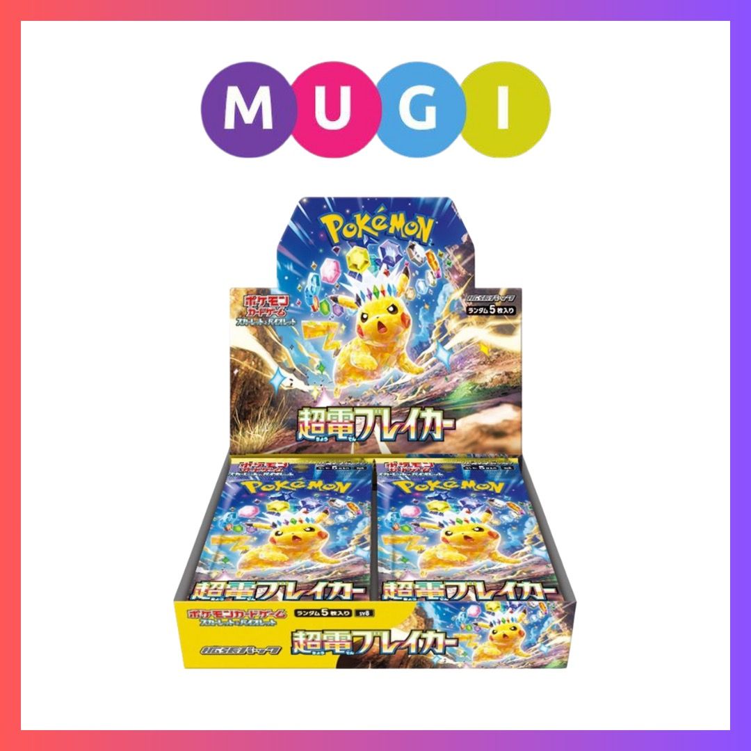 pokemon supercharged breaker booster box Pokemon SV8 Super Electric Breaker Korean Booster Box main image 1