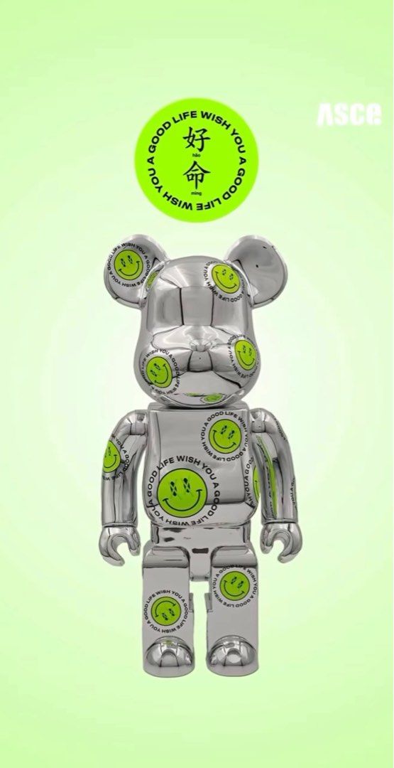BE@RBRICK WISH YOU A GOOD LIFE 100％ 400％ s-l400.jpg