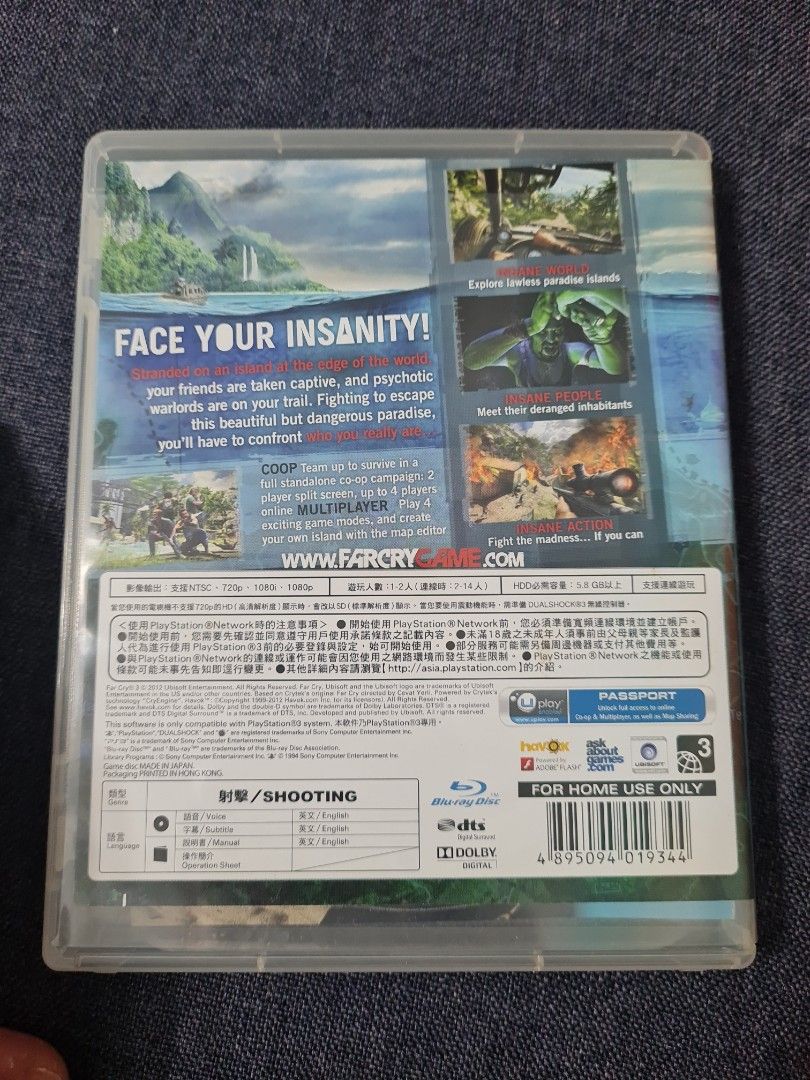 PS3 Far Cry 3 (Category: PlayStation) located in Singapore. Submitted by jtabc (Listing ID 1329601721, Image 2). Description: .